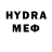 КЕТАМИН VHQ Crooze YA