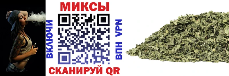 Бутират оксана  Невинномысск 