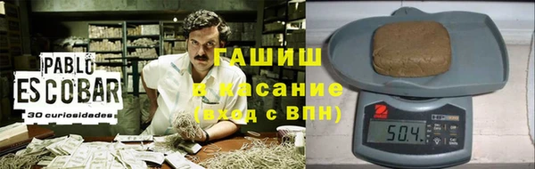 кокаин премиум Елабуга