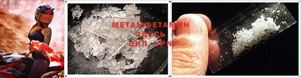 кокаин премиум Елабуга