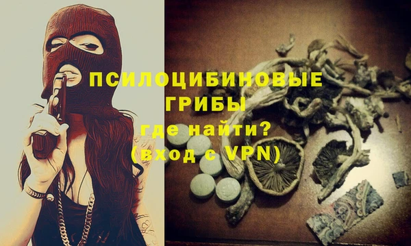 кокаин премиум Елабуга