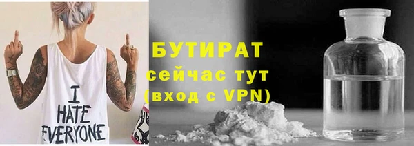 кокаин премиум Елабуга