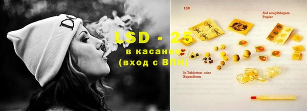 кокаин премиум Елабуга