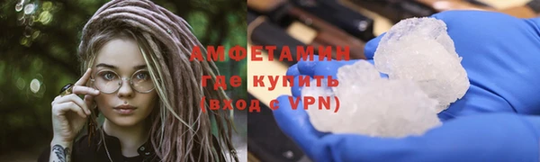 кокаин премиум Елабуга