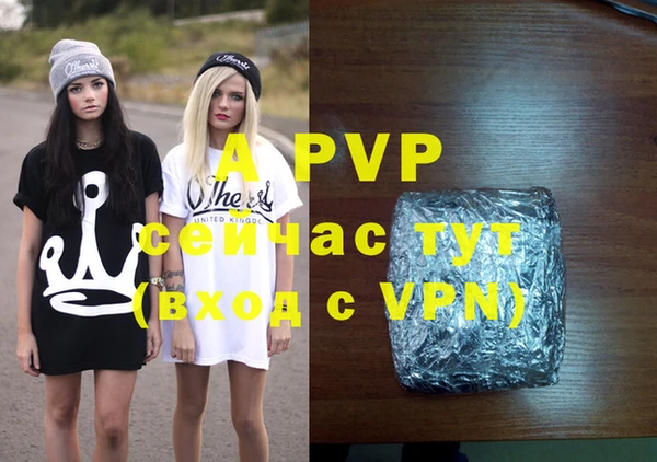 кокаин премиум Елабуга