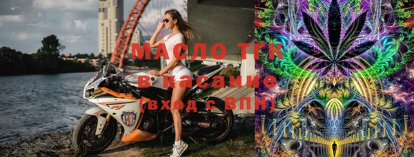 кокаин премиум Елабуга