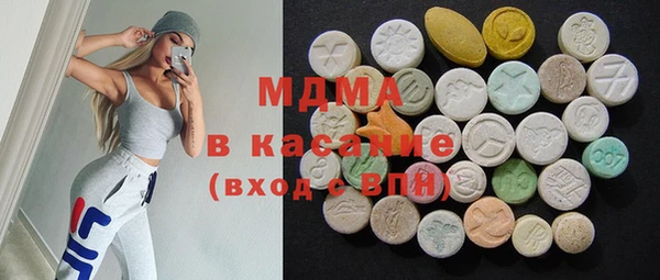 кокаин премиум Елабуга